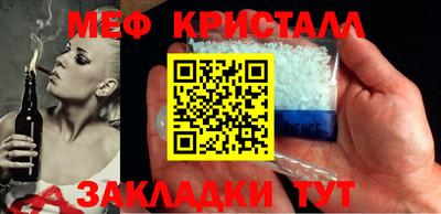 марки lsd Первоуральск