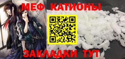 гашиш Пугачёв