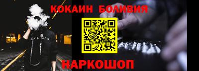 первитин Пушкино