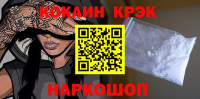 сатива Партизанск