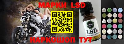 скорость mdpv Пенза