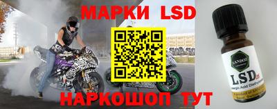 скорость mdpv Пенза