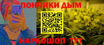 скорость mdpv Пенза