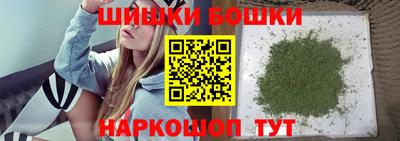марки lsd Первоуральск
