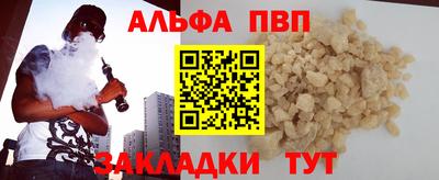 марки lsd Первоуральск