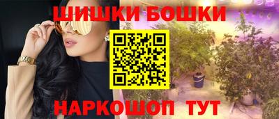 скорость mdpv Пенза