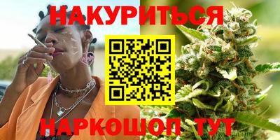 марки lsd Первоуральск
