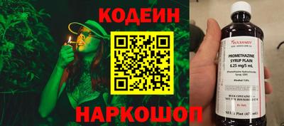 марки lsd Первоуральск