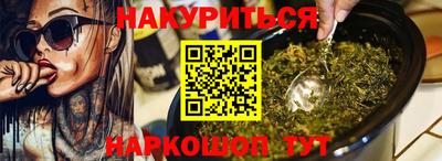 скорость mdpv Пенза