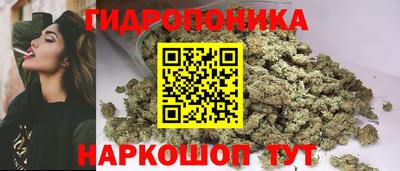 марки lsd Первоуральск
