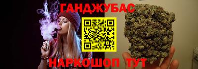первитин Пушкино