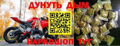 марки lsd Первоуральск