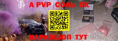 марки lsd Первоуральск