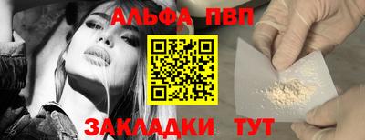 марки lsd Первоуральск