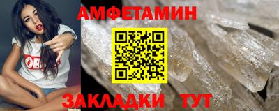 марки lsd Первоуральск