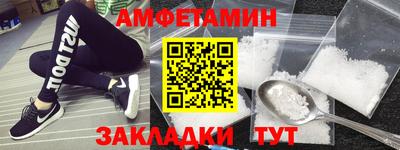 скорость mdpv Пенза