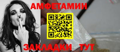 марки lsd Первоуральск