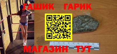 марки lsd Первоуральск
