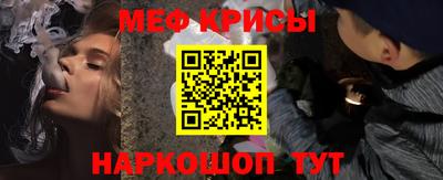 сатива Партизанск