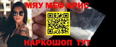 сатива Партизанск
