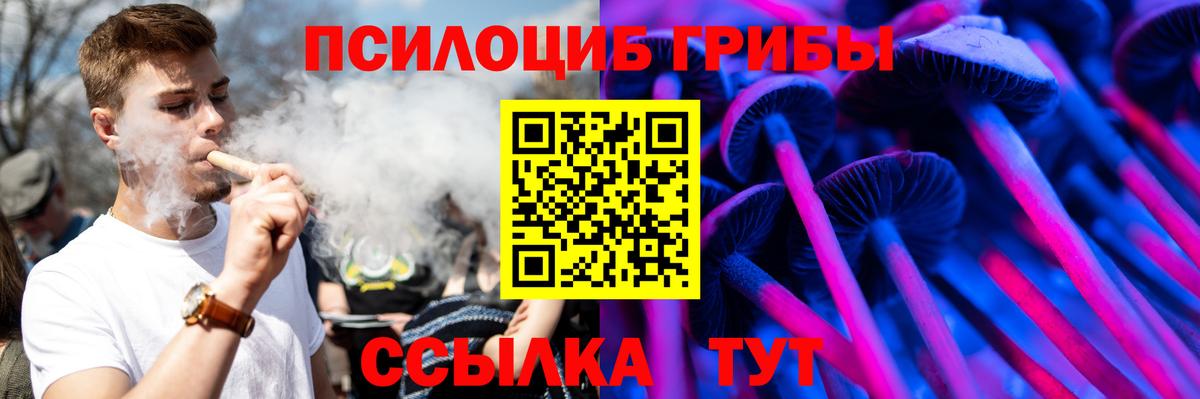 АМФ   Вход с VPN  Сергиев Посад  Меф МЯУ МЯУ   ГАШ  NBOMe  МАРИХУАНА  Купить закладку 